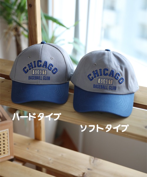 ネイビー 刺繍ロゴ キャップ (2) ロゴ刺繍キャップ【ネイビー】 | PlusM Online Shop プラスエム