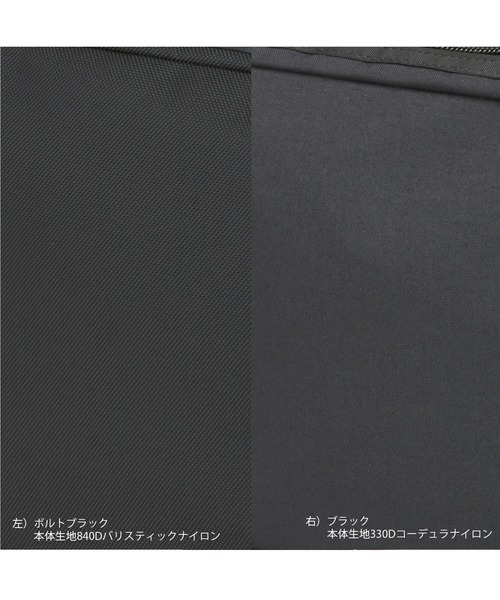 美品　グリゴリー　ミッションパック　アメリカ製　後期モデル　黒ブラック GREGORY グレゴリー バックパック メンズ レディース マイティー