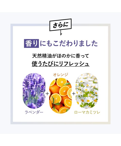 FANCL（ファンケル） オールインワン メンオールインワンウォーター