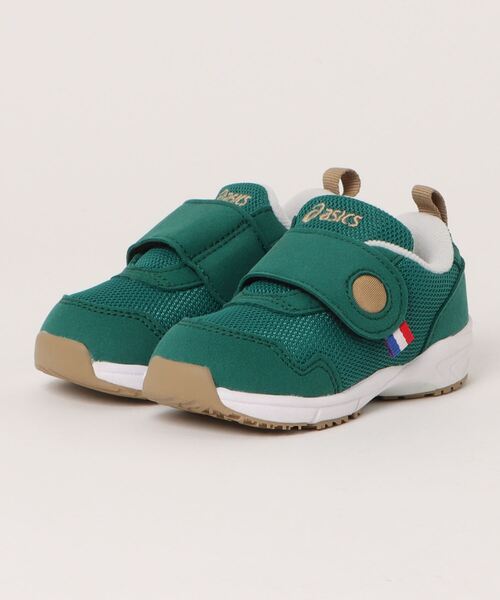 OSOページ atmos x adidas ZX 8000 G-SNK 3 Arrives on August 28th