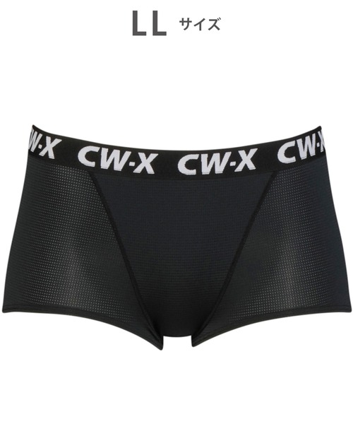 CW-X ショーツ スポーツショーツ ボーイレングス : ZOZOTOWN Yahoo!店