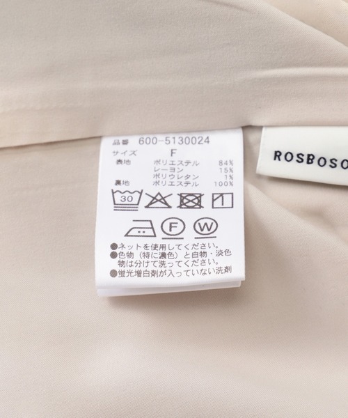 ROSE BUD パンツ ダブルタックチェックパンツ レディース