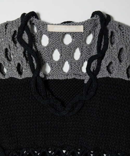 leinwande（ラインヴァンド） ベスト ジレ Mix Yarn Crochet Top