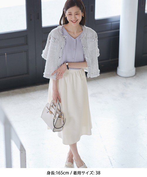 ROPE' PICNIC（ロペ ピクニック） スカート 「UVケア・遮熱」Comfort