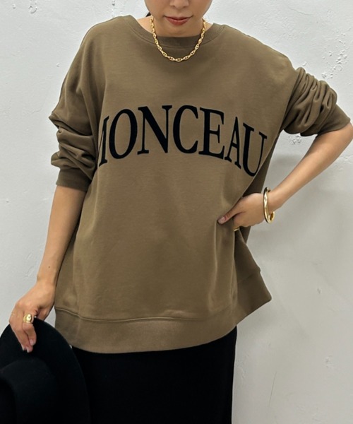 「LOUNGEDRESS」 スウェットカットソー FREE カーキ レディース