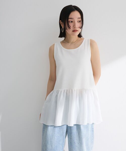 cygne フリルタンク helene ネイビー タンクトップ 重ね着 インナー トップス レイヤード