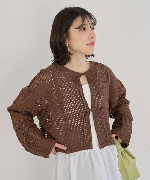 NON TOKYO フリルタンクトップ Green Parks（グリーンパークス） タンクトップ ノースリーブ 裾フリル