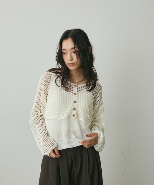 Lunea カーディガン メッシュニットカーディガンSET/タンクトップ付き