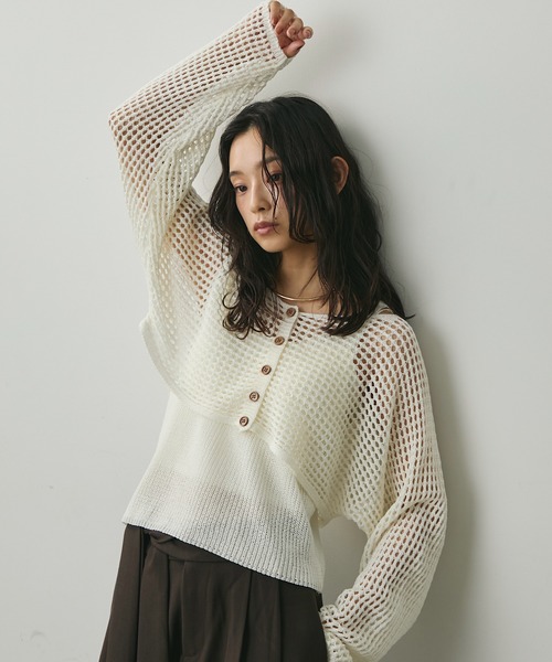 Lunea カーディガン メッシュニットカーディガンSET/タンクトップ付き