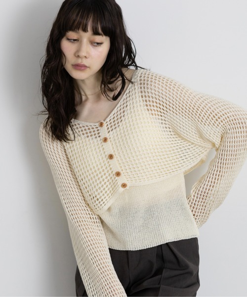 Lunea カーディガン メッシュニットカーディガンSET/タンクトップ付き