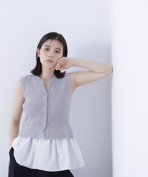 NATURAL BEAUTY BASIC（ナチュラルビューティーベーシック） ベスト