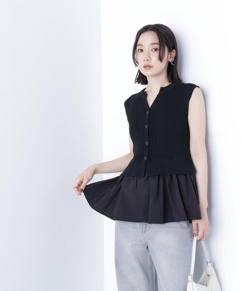 NATURAL BEAUTY BASIC（ナチュラルビューティーベーシック） ベスト