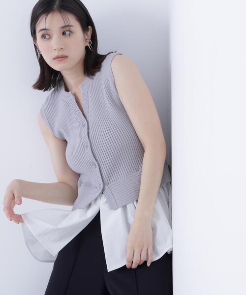 NATURAL BEAUTY BASIC（ナチュラルビューティーベーシック） ベスト