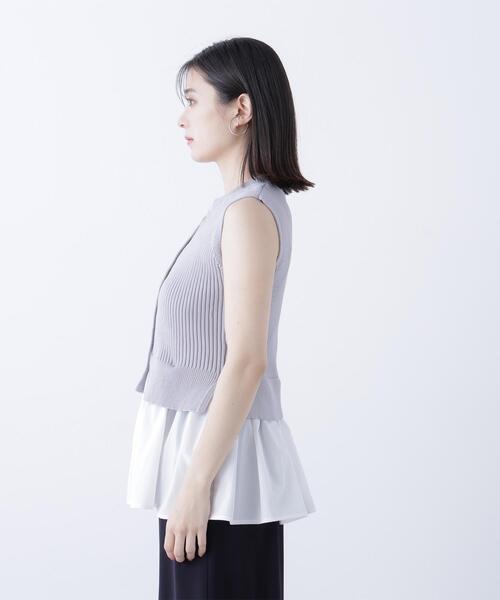 our ぺプラムベスト　ライトグレー NATURAL BEAUTY BASIC（ナチュラルビューティーベーシック） ベスト