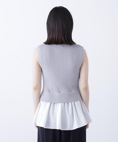 NATURAL BEAUTY BASIC（ナチュラルビューティーベーシック） ベスト