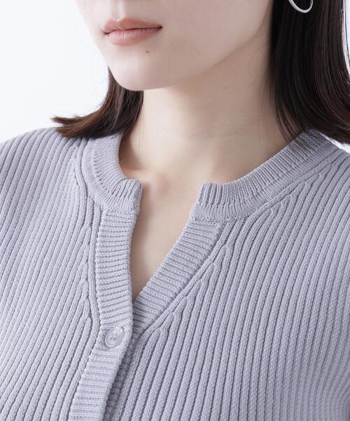 NATURAL BEAUTY BASIC（ナチュラルビューティーベーシック） ベスト