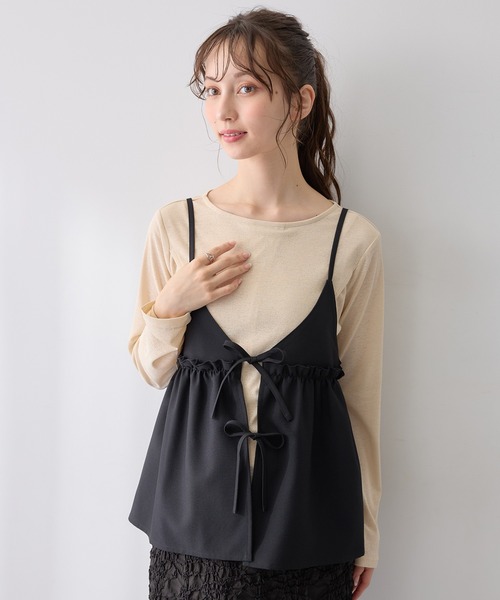 Rosemadame（ローズマダム） マタニティ シアーカットソー×フレア