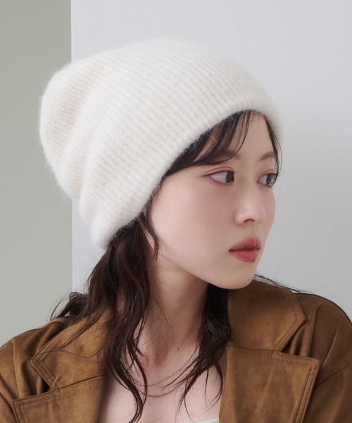 Kastane（カスタネ） ニット帽 ニットキャップ 「4色展開」モヘア