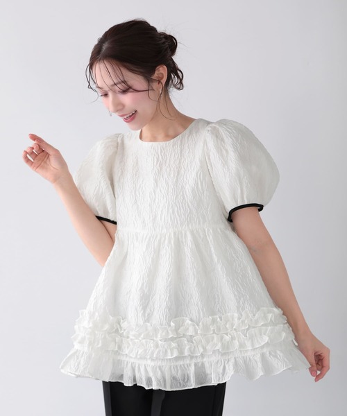 Fit more（フィットモア） ジャガード裾ダブルフリルトップス