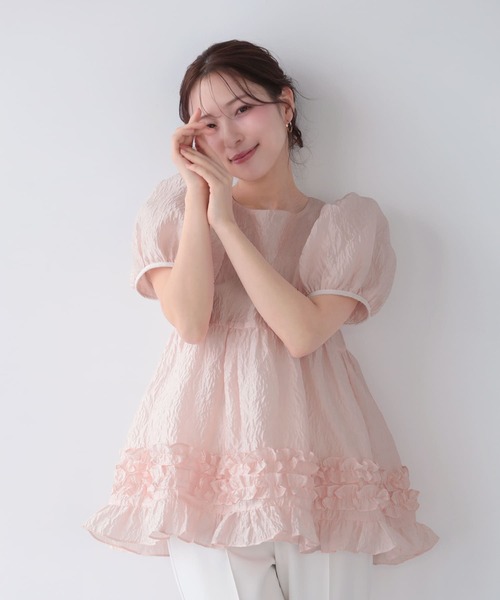 値下げ！yori ヨリ ジャガード ダブルフレア tee トップス フリル Fit more（フィットモア） ジャガード裾ダブルフリルトップス