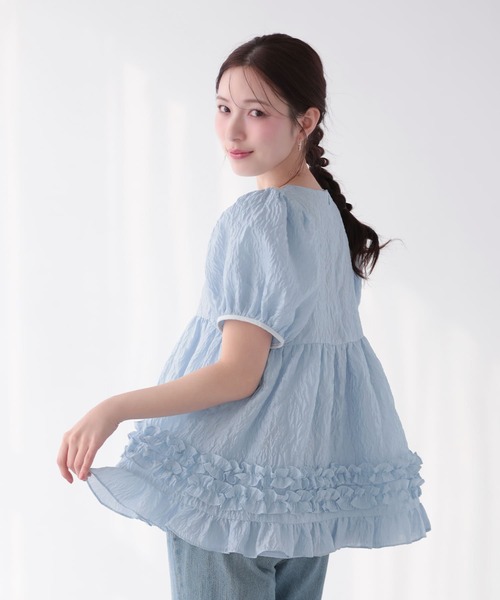 Fit more（フィットモア） ジャガード裾ダブルフリルトップス