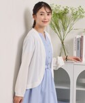 カーディガン 「UVカット/洗濯機OK」ボレロ...の詳細画像1