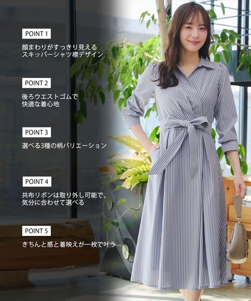 「Tiaclasse」 長袖ワンピース S ブルー レディース_画像2