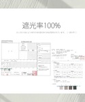 完全遮光 日傘 傘 軽量 utatane×Ku...の詳細画像5