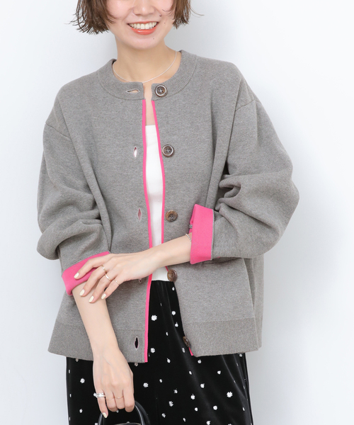 JOURNAL STANDARD relume ダブルニットコントラストカーデ JOURNAL STANDARD relume（ジャーナルスタンダード レリューム