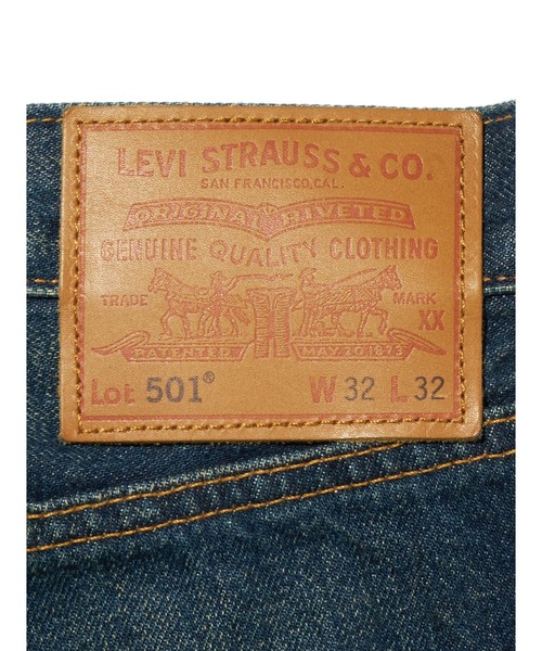 Levi