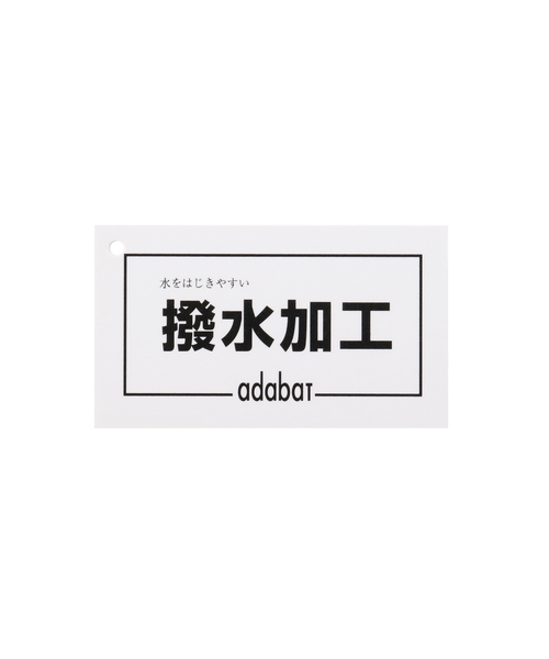 超激得人気 ジャケット ブルゾン Vネック薄手プルオーバー ZOZOTOWN PayPayモール店 - 通販 - PayPayモール 新品