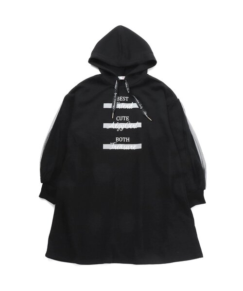 代引不可 ワンピース チュール切り替えトレーナーワンピ4 290円 代引不可 ワンピース チュール切り替えトレーナーワンピ4 290円