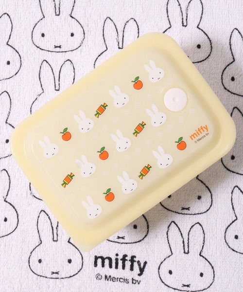 Miffy（ミッフィー） 弁当箱 (SK)「ミッフィー」お弁当箱にも使える