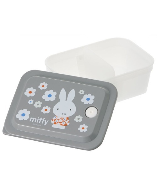Miffy（ミッフィー） 弁当箱 (SK)「ミッフィー」お弁当箱にも使える