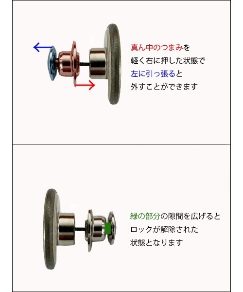 YENN ベルト 「ウエストサイズ調整用」YENN デタッチャブルジーンズ