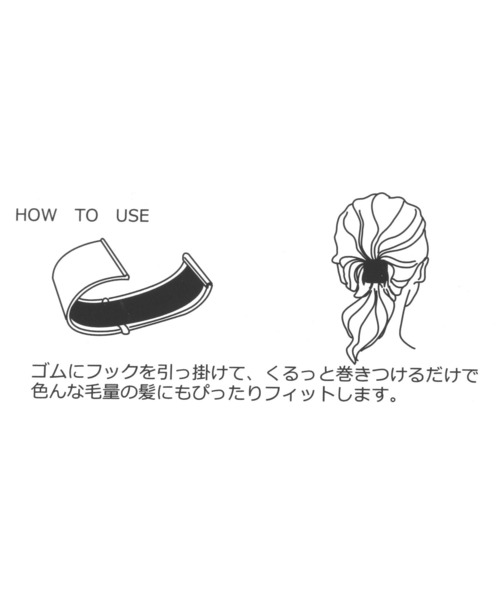 もんち専用 GLOBAL WORK（グローバルワーク） ヘアピン 刺繍パチパチヘアカフ