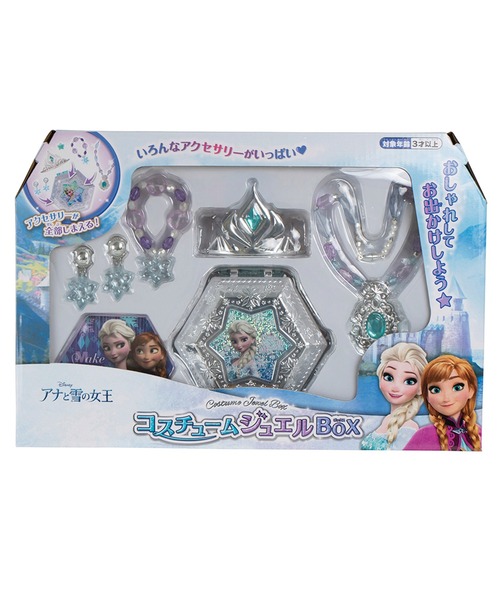 MARUKA（マルカ） おもちゃ コスチュームジュエルBOX/アナと雪の女王
