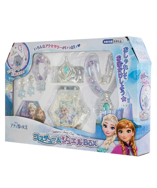 MARUKA（マルカ） おもちゃ コスチュームジュエルBOX/アナと雪の女王