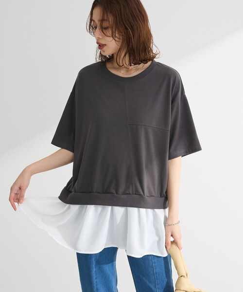 セール】フリルドッキングカットソー【洗濯機洗い可】（Tシャツ