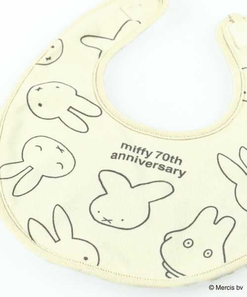 スタイ・よだれかけ mory branshes（ブランシェス） スタイ よだれかけ 「miffy/ミッフィー