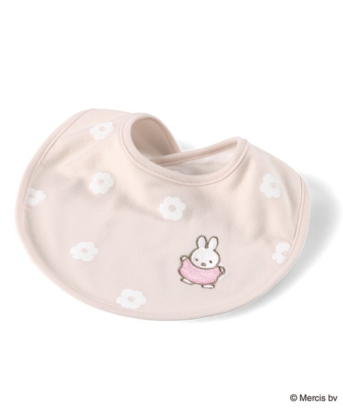 branshes（ブランシェス） スタイ よだれかけ 「miffy/ミッフィー