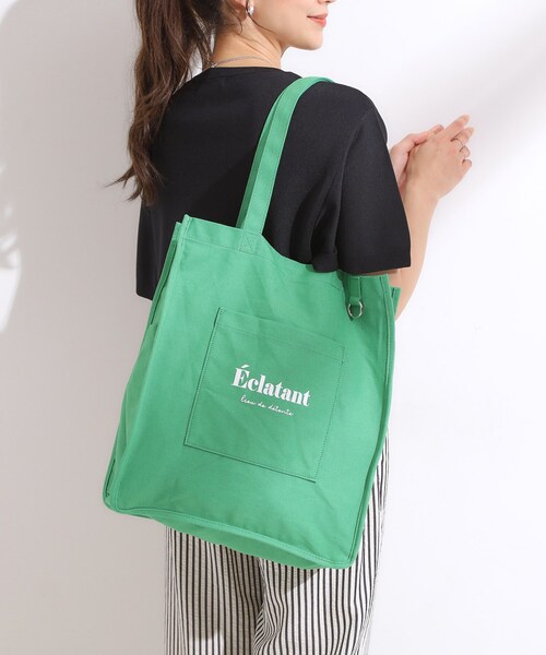 推し活出品 SHOO・LA・RUE トートバッグ 「ラッキーカラー/推し活にも
