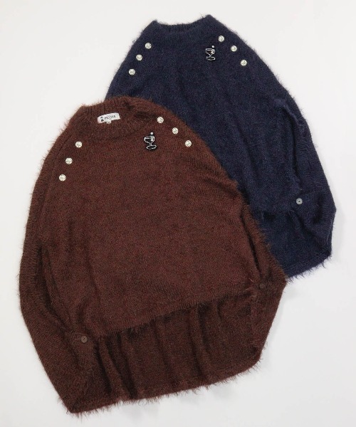 STUDIO PICONE（スタジオピッコーネ） ベスト ジレ ウール混フェザー