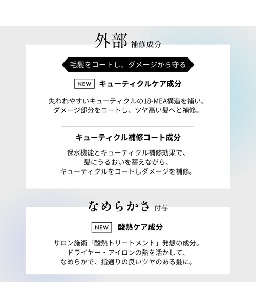 新品未使用♡スティーブンノル♡コンディショナー スティーブンノル カラーコントロール コンディショナー W 詰替え用