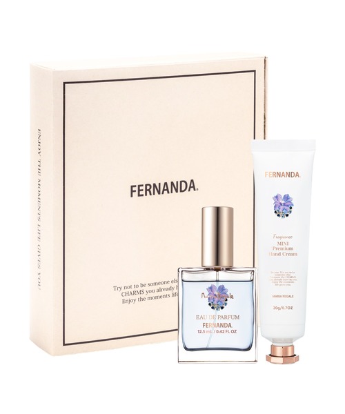 FERNANDA（フェルナンダ） 香水 ミニフレグランスセット（マリアリゲル