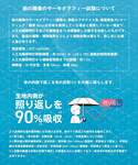 日傘 折りたたみ傘 折り畳み 軽量 晴雨兼用 ...の詳細画像2