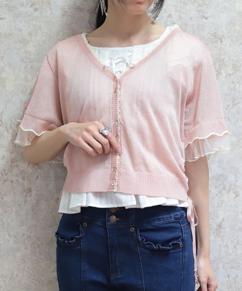 axes femme（アクシーズ ファム） カーディガン 半袖 バイカラー