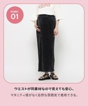 マタニティ 「産前・産後対応」マタニティ/無地...の詳細画像1