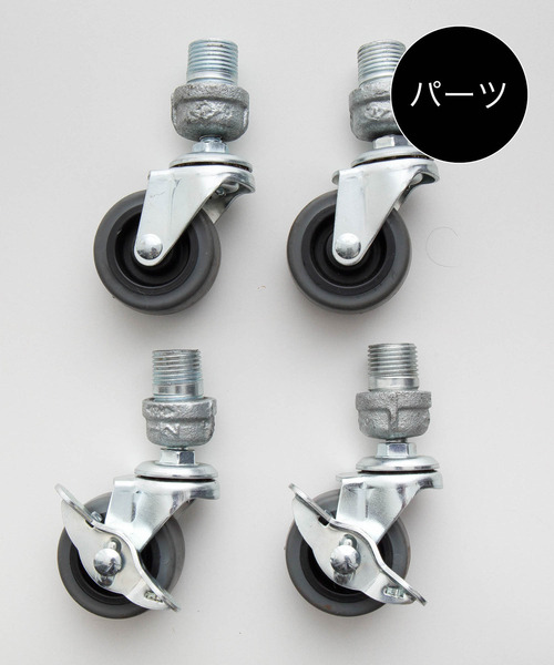 sarasa design（サラサデザイン） 収納 b2c パイプハンガー用