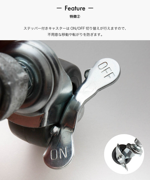 sarasa design（サラサデザイン） 収納 b2c パイプハンガー用